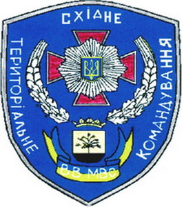 Сх ТрК 0.jpg
