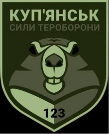 123.png