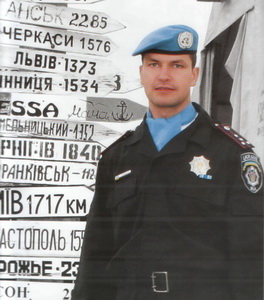 мир 6.jpg