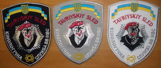 КС ВВ ТС 2.jpg