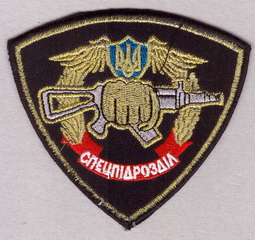 сп В+.jpg