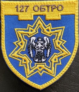 127_об_тро.jpg