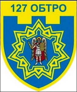 127_об_тро2.jpg