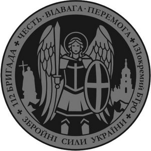 131_об_тро.jpg