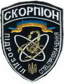 сп АЕС 4.jpg