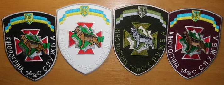 КС МВС К5.jpg