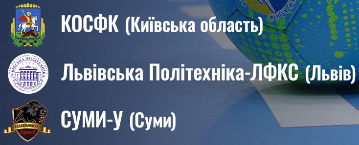 2024_ВЛ_ж2.jpg