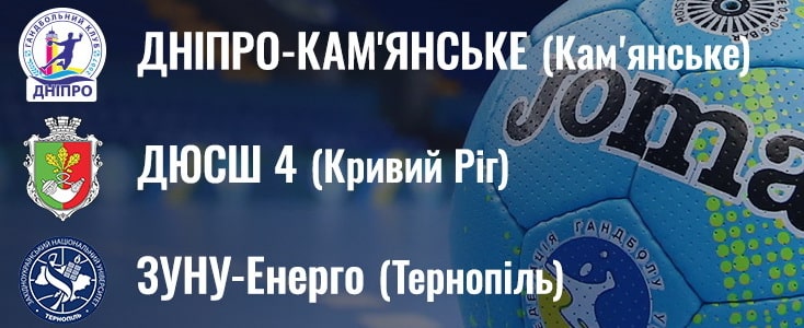 2024_ВЛ_ж1.jpg