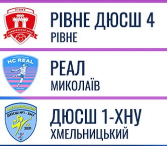 2024_СЛ_ж2.jpg
