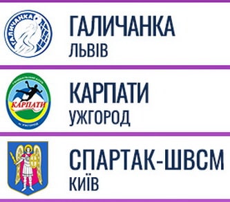 2024_СЛ_ж1.jpg
