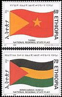 et-2000-1.jpg