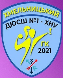 Хмельн_гб_ж.jpg
