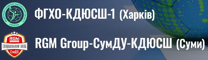 2024_гб_ч2.jpg