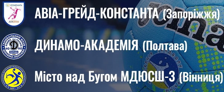 2024_гб_ч1.jpg