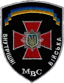 ВВ 2 33.jpg