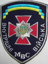 ВВ 2 32.jpg