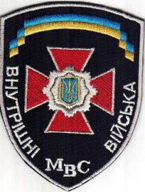 ВВ 2 31.jpg