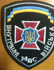 ВВ 2 м4.jpg