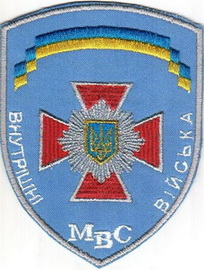 ВВ 2 42.jpg