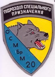 3010 псп+.jpg