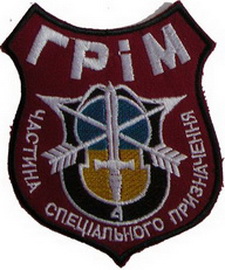 3004 4 об.jpg