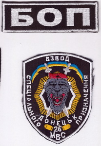 4111 всп+.jpg