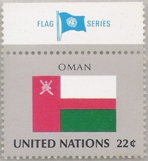 UN_Oman.jpg