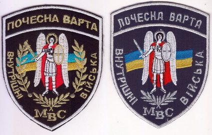 БПК 1х.jpg