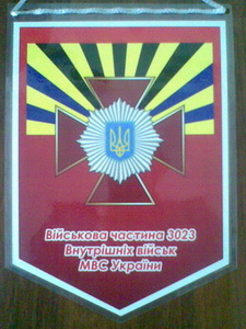 3023.jpg