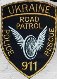 911 RP 5.jpg