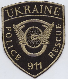 911 RP 1+.jpg