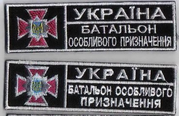 ВВ 2 г_боп+.jpg