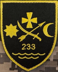233_об_тро2.jpg
