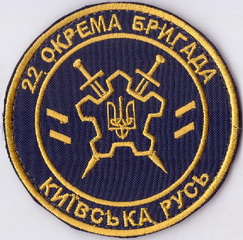 2260 КР+.jpg