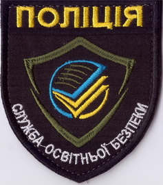 СОБ+.jpg