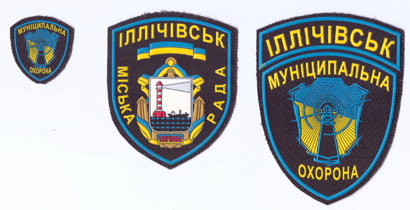 МО Илльичевск+.jpg