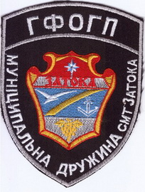 МД Затока+.jpg