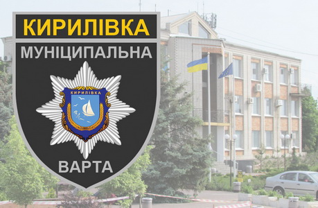 мв Кириловка.jpg