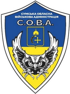 сова.jpg