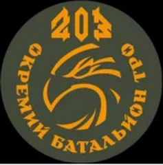 203.png