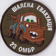 23_евак+.jpg