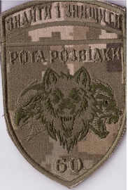 60 рр+.jpg