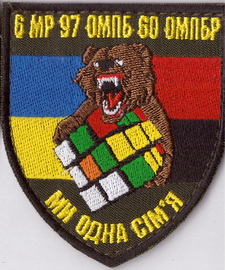 97 60 6 мр+.jpg