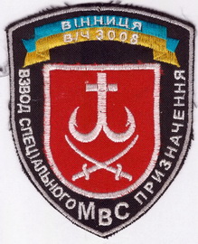 3008 всп+.jpg