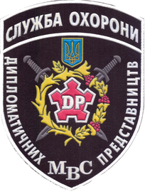 22 бр М 11+.png