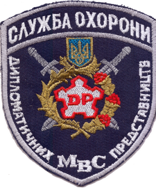 22 бр М 12+.png