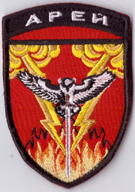 УДА Арей+.jpg