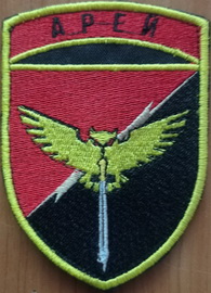 УДА Арей 11.jpg