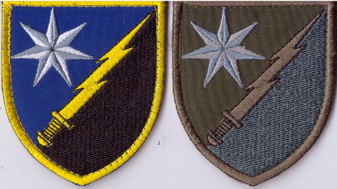 58 ОВ РЕБ 3+.jpg
