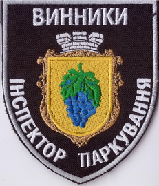 ІП Винники+.jpg